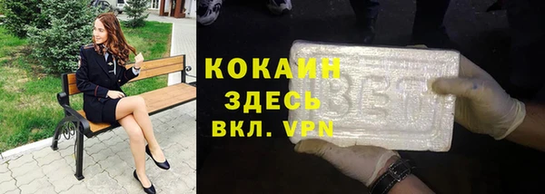 спиды Арсеньев