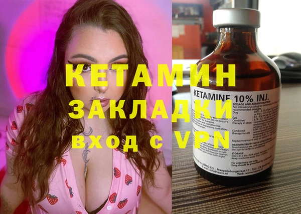 спиды Арсеньев