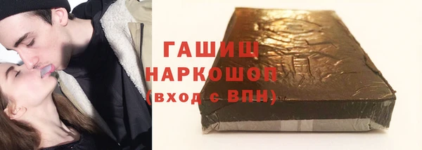 спиды Арсеньев