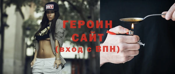спиды Арсеньев