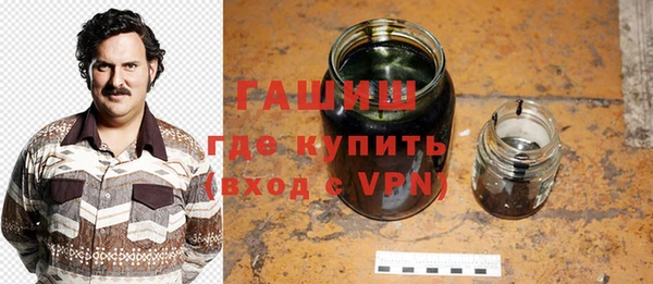 спиды Арсеньев
