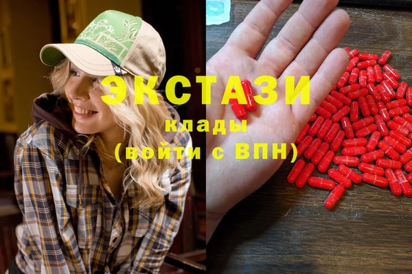 Альфа ПВП Аркадак