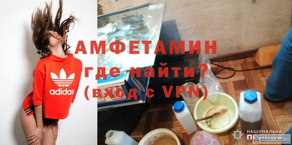 спиды Арсеньев